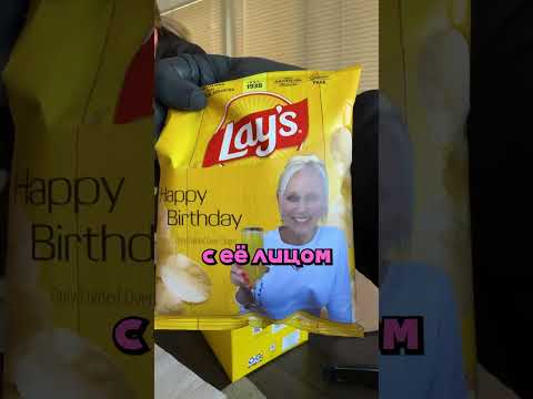 Необычный подарок для мамы😲