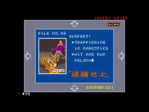 Arcade: E-Swat - Cyber Police