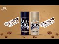 HY COFFEE BTS SPECIAL PACKAGE ADS