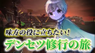 鬼畜編成だけど活躍したい！あとハシラを割れるようになりたい！【#新人vtuber  / #スプラトゥーン3/#サーモンラン】