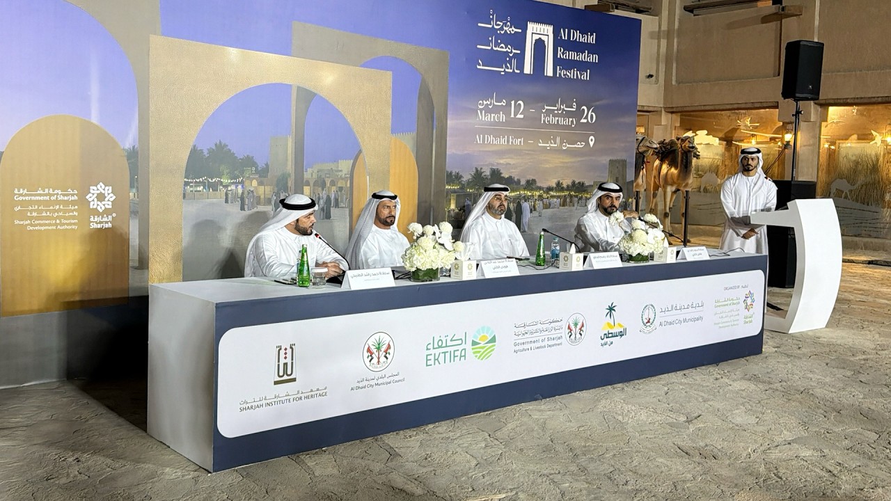 صورة بعنوان: Youtube-Image