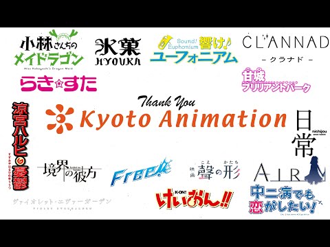 KyoAni Orchestral Medley - A Tribute to Kyoto Animation