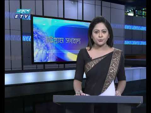 সন্ধ্যা ৬টার সংবাদ ১২.১০.২০১৭