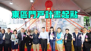 Re: [新聞] 民進黨：柯文哲5萬戶社宅政見 達成率只