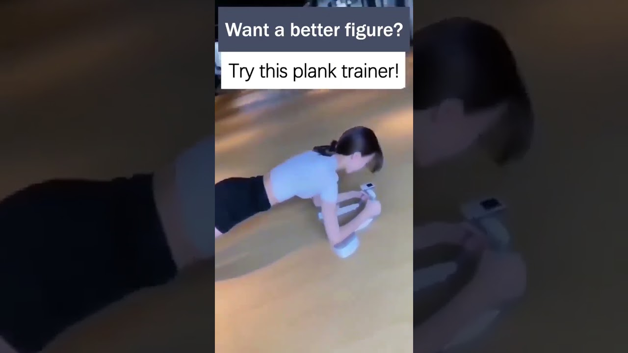 Multifunction Timing Plank Trainer