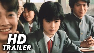 The Little Girl Who Conquered Time (1983) Original Trailer [HD]
