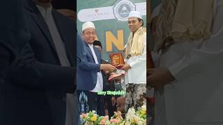 Download lagu Penghormatan KH. Musleh Adnan kepada Ustadz Abdul Somad & KH. Fauzi Tijani mp3