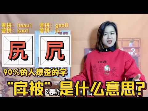 09是什麼意思