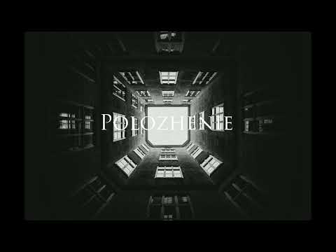 Jawck - Polozhenie [OUT NOW]