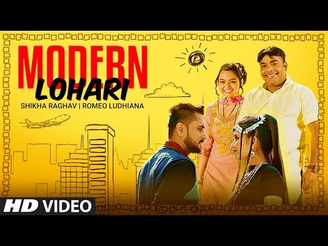 Modern Lohari — watch video