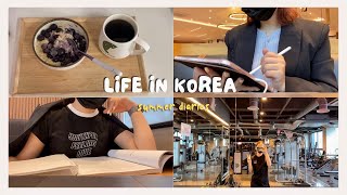 LIFE IN KOREA🇰🇷 | study, going to gym, eat, sleep | summer diaries | SunnyVlog 산니