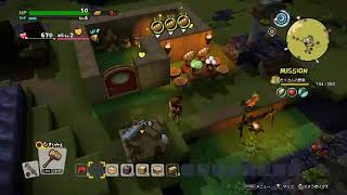 ドラクエビルダーズ2 はじめから5