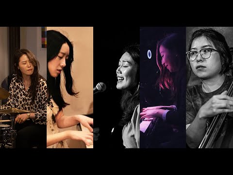 Jihye Lee Quintet: Rest in the Arms of Motherlands