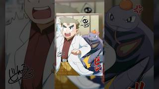 視聴者リクエスト【ダメージを受けているオーキド博士(アーボックに🍊乗せたら怒られた)】 #ポケモン #pokemon #イラストメイキング #オーキド博士 #アーボック #描いてみた
