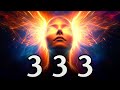 Connect To Your Ascended Masters ꩜ 3333Hz 333Hz 33Hz 3Hz Super Consciousness 432Hz Divine Meditation