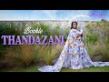 Boohle Thandazani Amapiano