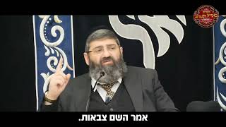 הרב אייל עמרמי - הבעל שהתחיל ללכת עם חברים לא טובים (הרב אייל עמרמי) - התמונה מוצגת ישירות מתוך אתר האינטרנט יוטיוב. זכויות היוצרים בתמונה שייכות ליוצרה. קישור קרדיט למקור התוכן נמצא בתוך דף הסרטון