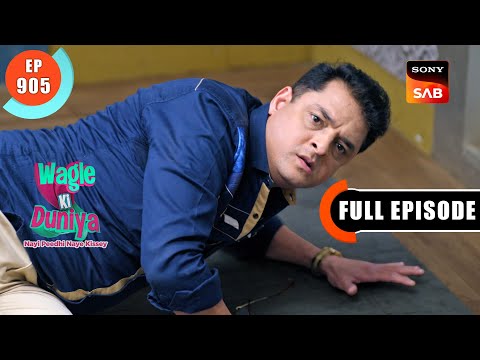Manoj Insults Harshad | Wagle Ki Duniya | Ep 905 | Full Episode | 23 Feb 2024