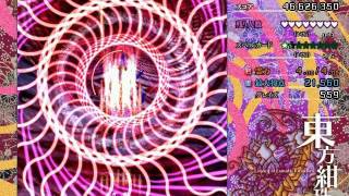 東方紺珠伝 ~ Legacy of Lunatic Kingdom: Junko One Death