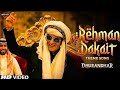 Akshay Khanna Full Swag DHURANDHAR Rahman Dakait