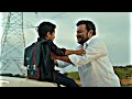 Father Emotional WhatsApp Status Nannaku Prematho Song WhatsApp Status SRR Kalyanamandapam MF