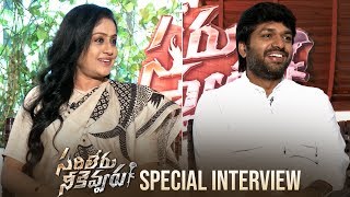 Vijayashanti - Anil Ravipudi New Year Special Interview