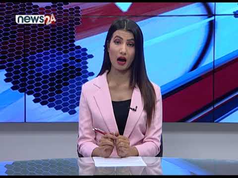 AFTERNOON NEWS HEADLINES 2077_05_07 - NEWS24 TV