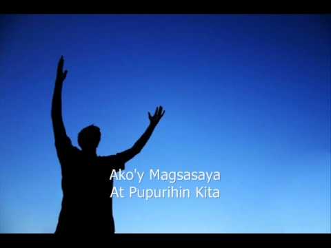 Sinasamba Kita video