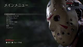 ジェイソンマルチ　配信　89　適当　篇　［実況あり］