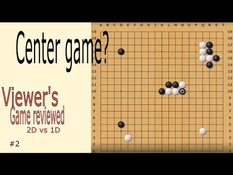 Center game? (Viewer's game reviewed (2d vs 1d)