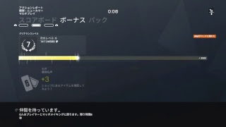 R6s