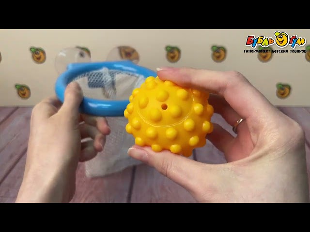 Игрушка для ванны Lanson Toys Мячики с сачком с 18мес - видео