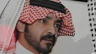 كلمات اغنية قد عطيتك فلاح المسردي