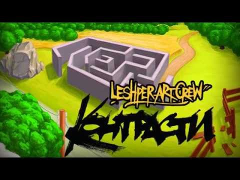Leshper Art Crew - Полет