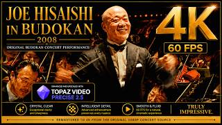 Download lagu 『マッドネス／アシタカとサン』 Encores: MADNESS & 'Ashitaka and San'—Joe Hisaishi@Budokan 2008—Topaz 4K/60fps mp3