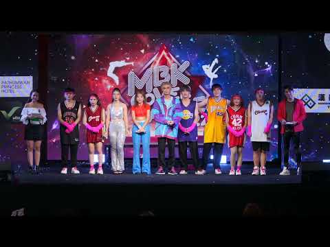 220724 [Comment] Krush-T cover T-POP @ MBK Cover Dance 2022 (Teen Final)