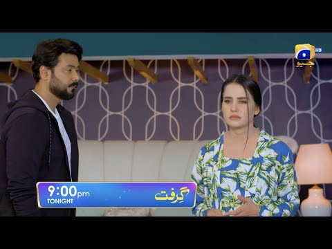 Grift Episode 51 Promo | Tonight at 9:00 PM On Har Pal Geo