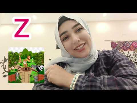 the sound of the letter( U,z,y,q and y)