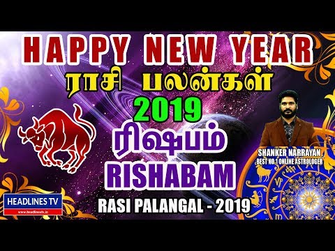 download lagu mp3 mp4 Rajibalan Hindi, download lagu Rajibalan Hindi gratis, unduh video klip Rajibalan Hindi