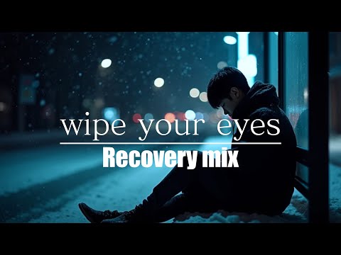 【Remix】wipe your eyes / Dragon Ash feat. Kaori Mochida
