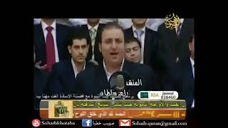 Download lagu Kumpulan Syair merdu para munsyid terkenal mp3