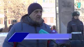 Видео
