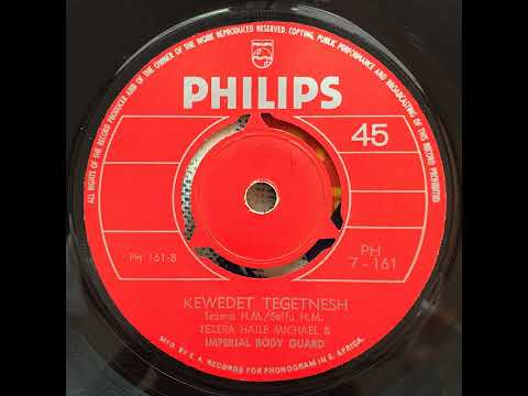 Ayitchat Neber / Kewedet Tegegnesh