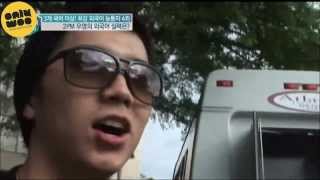 [WOOSUBS] 130826 e-News: 2PM Wooyoung: a native English speaker