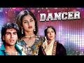 Dancer Hindi Full Movie Akshay Kumar Mohini Kirti Singh Family Drama Musical Film
