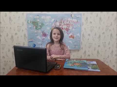 Экологические новости