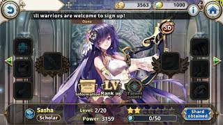 Sacred Sword Princesses Game Sample - PC/Doujin