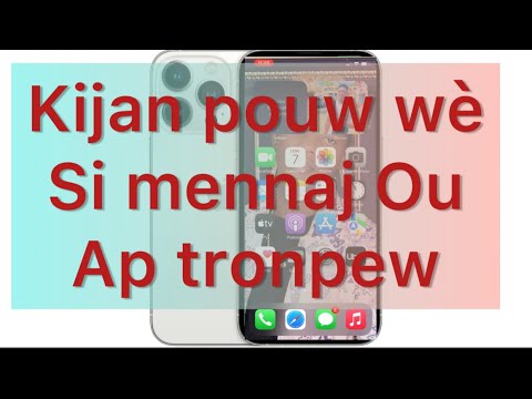 Here's how to tell if your girlfriend is cheating😊 (actuce) iphone 📱