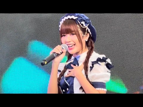 The Glass Girls - อย่ามา | Mint FanCam (Japan Expo Thailand 2023 centralwOrld) 230205
