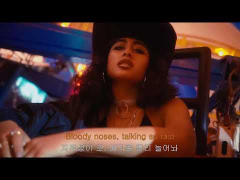 "난 네가 없으면 뭘 할까?" Cruel Youth - Mr. Watson [가사,해석,뮤비]